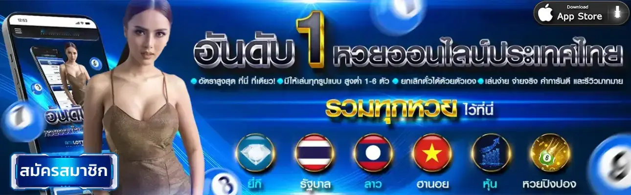 yindee365 ทางเข้า